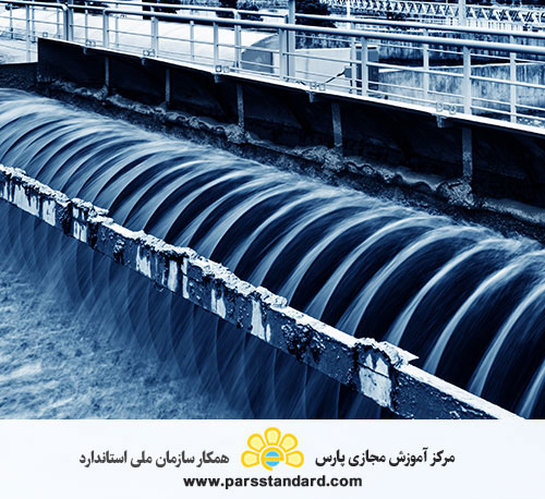 کنترل کیفیت و تصفیه آبهای صنعتی
