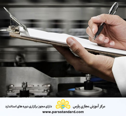 استاندارد سیستم مدیریت کیفیت (iso 9001:2015)