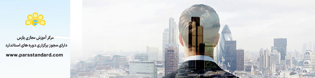 مدیریت مالی و ریسک