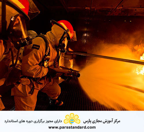اطفا حریق