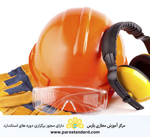 تجهیزات حفاظتی – INSO-DIN-EN 13595-1