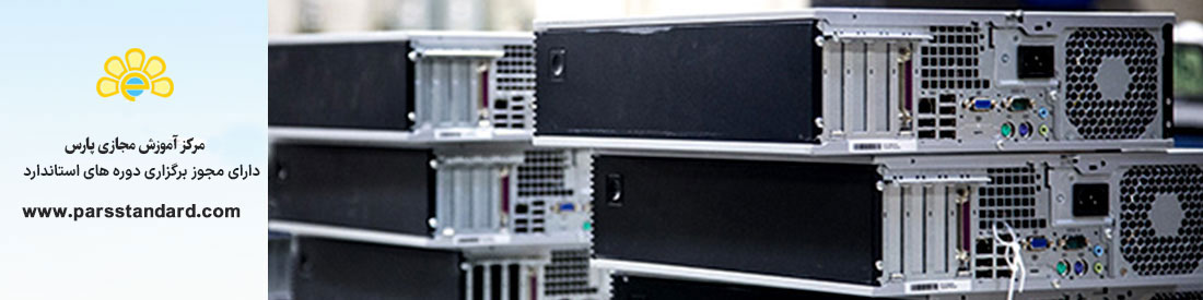 سیستم های مدیریت کیفیت &ndash; راهنمایی هایی برای مدیریت پیکربندی10007