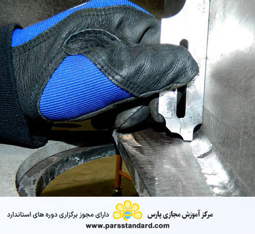 استاندارد بازرسی چشمی جوش 