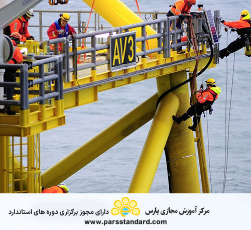 استاندارد ایمنی کار در ارتفاع