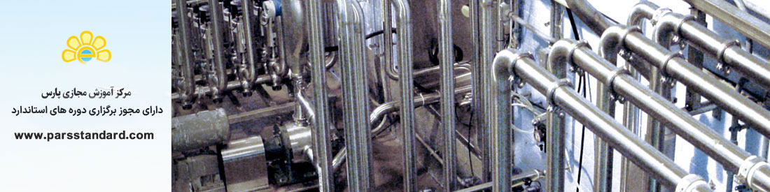 PDMS و مدلسازی پایپینگ (sped) و مدیریت کیفیت آن