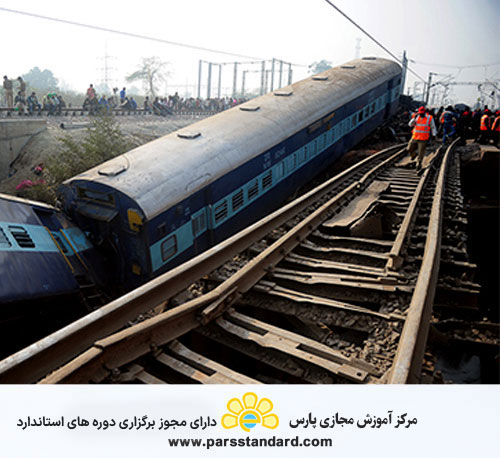 استاندارد ایمنی و پیشگیری از سوانح ریلی