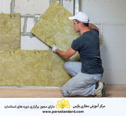 *نصب و کاربرد عایق های انعکاسی در ساختمان ها - آئین کار