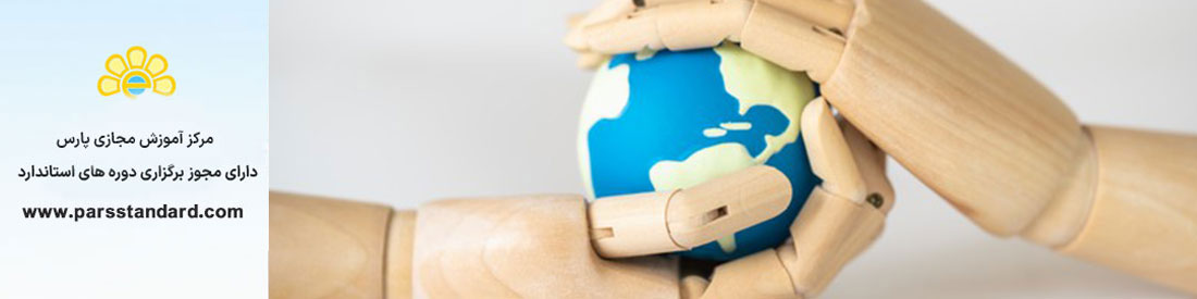 سیستم مدیریت محیط زیست 14001:2015  iso