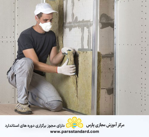 Building Materials - Thermal Insulation Products - Thermal Insulation of Spray Mineral  and Sound Absorbent fiber - features