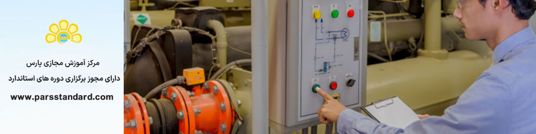 *دستگاههای تهویه مطبوع ،چیلرهای تراکمی تبخیری و پمپ های گرمایی با کمپرسورهای محرک الکتریکی برای گرمایش و سرمایش -روش های آزمون