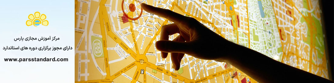 استاندارد نقشه خوانی صنعتی