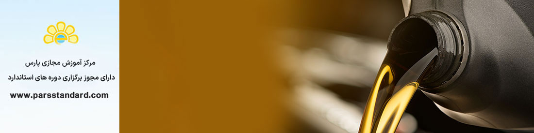 *روان کننده ها-ارزیابی خورندگی روغن موتور دیزل – در 135درجه سلسیوس روش آزمون