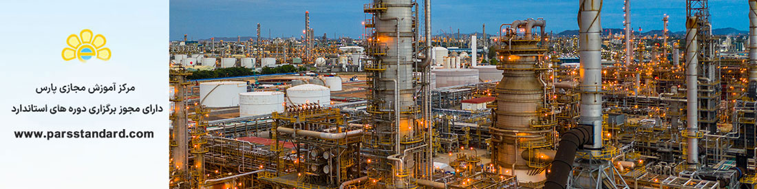 تعیین خورندگی نفت خام – راهنما 