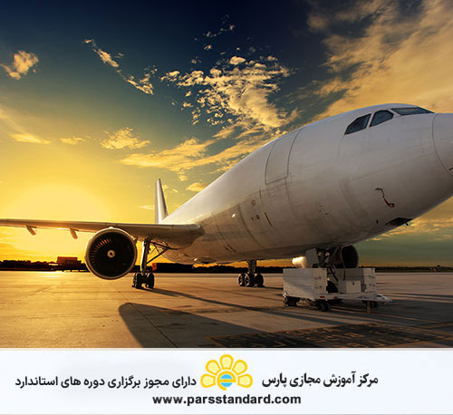 تخمین مقدار هیدروژن سوخت های هواپیما -روش آزمون