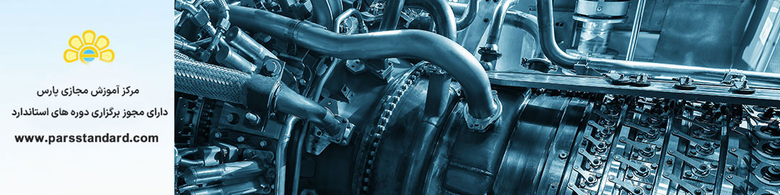 فراورده های نفتی-اندازه گیری میزان آب و رسوب در سوخت های تقطیری میانی به وسیله سانتریفیوژ