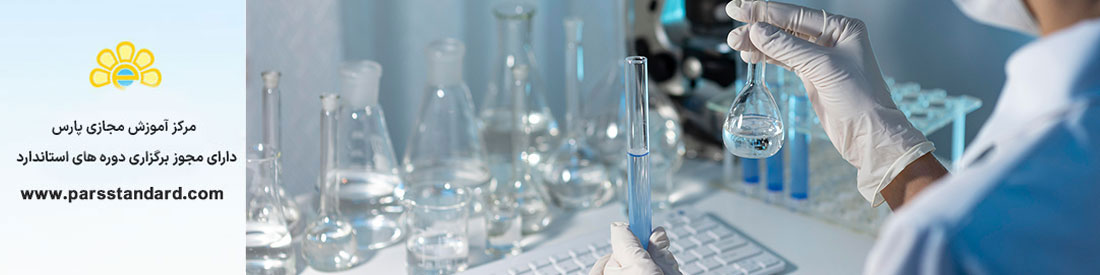 *تعیین سولفات معدنی موجود و احتمالی و کلرید معدنی کل در سوخت اتانول به روش کروماتوگرافی یونی با استفاده از تزریق نمونه آبی