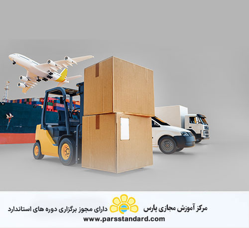 استاندارد اصول صحیح باربرداری