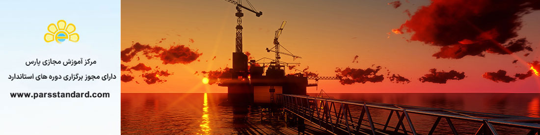 *نفت و فرآورد ه های نفتی- تعیین خواص آزاد سازی هوا از روغن در توربین بخار و دیگر روغن ها- روش ایمپینجر