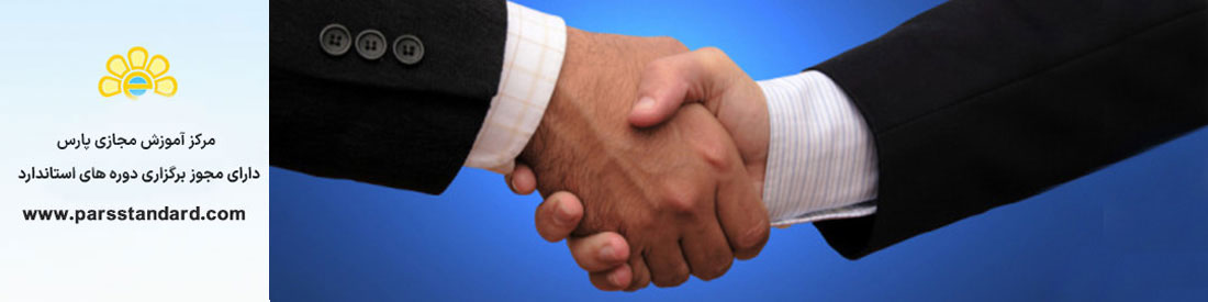 راهنمای مشخصات قابلیت اعتماد سیستم IEC 62347