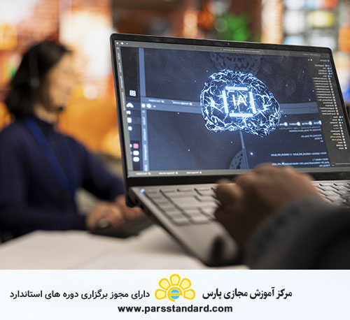 هوش مصنوعی در کنترل کیفیت